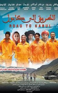 Road to Kabul