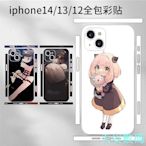 蘋果14 透明 背貼 iPhone13 pro max i12 邊框 貼膜 後膜 手機膜 彩色 卡通 間諜過家家