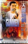 Gunmen (1988 film)