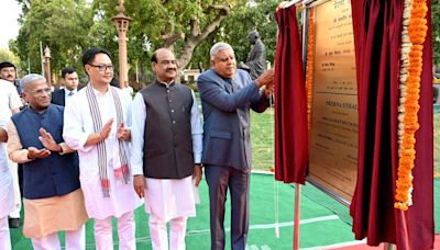 Vice President Jagdeep Dhankar inaugurates Prerna Sthal