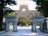 Tohoku Gakuin University