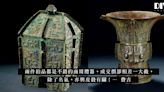 古代青銅器的銅鏽如何影響成交價？從兩件古代青銅器一探究竟！ | 費吉 - 古董投資秘笈