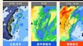 把握六日好天氣！下週梅雨鋒面即將報到 颱風發展形成時間曝