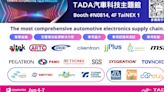 科技大廠群聚台灣先進車協（TADA）汽車科技主題館，COMPUTEX 2024 打造一站式智慧車用電子採購服務