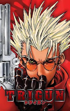 Trigun