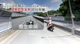 政大女學生命危急尋「行車畫面」！ 機車行車紀錄器保命兼揪兇但裝對才有用