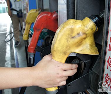 汽柴油價跌0.2元連3降 打平近1年最低價紀錄 | 蕃新聞