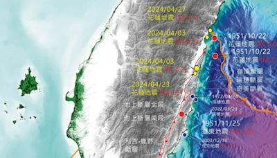 0403餘震9成在嶺頂斷層 學者：這些斷層要注意規模7以上地震