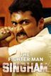 The Fighter Man Singham