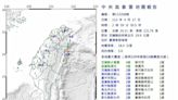 台灣東部海域凌晨規模5.0｢極淺層地震｣!太魯閣震度4級 16縣市有感