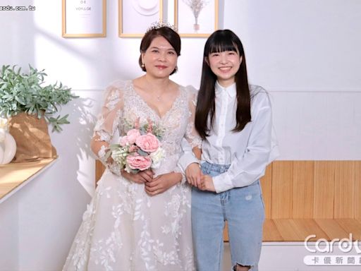 蝦皮下單幫媽媽拍婚紗 momo美妝盒上陣護髮 | 蕃新聞