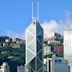 Bank of China Tower (Hong Kong)