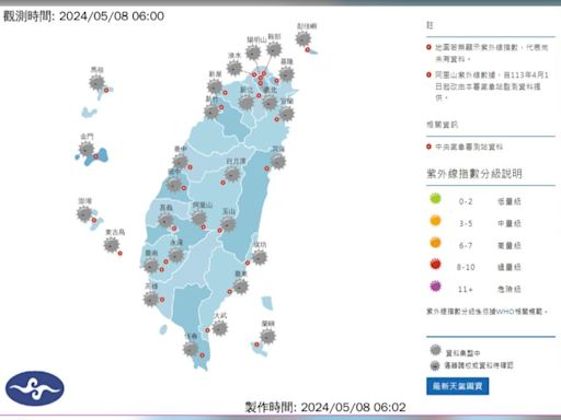 入夜後稍有涼意！今白天悶熱午後局部短暫雷陣雨