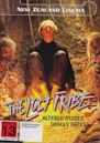 The Lost Tribe (1985 film)