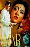 Amar (1954 film)