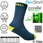 DEXSHELL ULTRA THIN CHILDREN 兒童防水襪-竹碳纖維內裡防水透濕莫代爾-低筒-灰綠色 涉溪 高度透氣