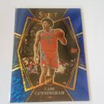 21-22 Select - Blue Shimmer Prizms #116 - Cade Cunningham RC