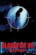 Bloodfist VII: Manhunt