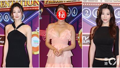 東張女主持「Y字胸」 撼贏郭珮文高海寧 TVB年中節目巡禮最性感