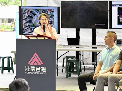 賴總統成立全社會防衛韌性委員會 蕭美琴：靠全社會力量讓國家更有韌性