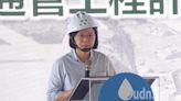 影／曾文南化聯通管最快520試通水 蔡總統讚許：供水無虞是國家建設重要因素