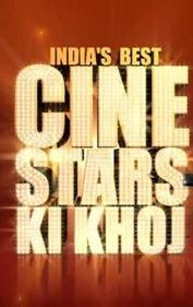 India's Best Cinestars Ki Khoj