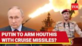 ... To Get Russian Cruise Missiles? Putin Mulls Mega Anti-Israel Plan As Biden Watches | International - Times of ...