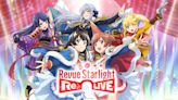 舞台終將謝幕《少女歌劇Revue Starlight -Re LIVE-》日版及國際版將於2024年9月30日結束營運 - QooApp : Anime Game Platform