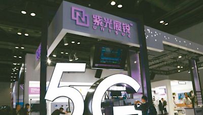 紫光展銳手機晶片出貨躍進 聯發科市占39%居冠