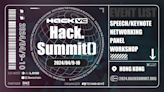 「Hack.Summit() 2024」 Web3 開發者大會亞洲盛大舉辦