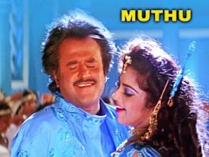 Muthu (film)