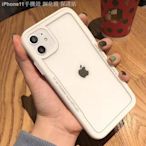 iPhone12☊蘋果12手機殼x透明iphone11硅膠xr軟殼6女7plus男12promax防摔8潮-337221106