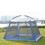 戶外超大遮陽涼棚單雙層天幕帳篷釣魚露營野餐沙灘帳篷~低價
