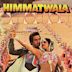 Himmatwala (1983 film)