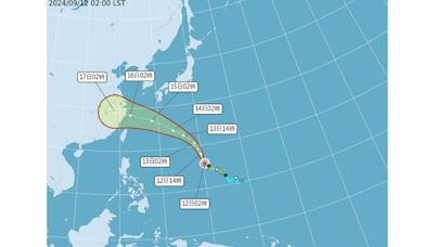 貝碧佳今轉中颱！午後雷雨連炸5天 中秋佳節天氣曝