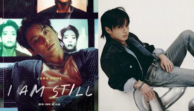 BTS柾國公開紀錄片《JUNGKOOK: I AM STILL》的宣傳海報&影片！預計九月上映引發關注