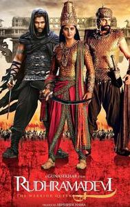 Rudhramadevi (film)