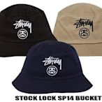 【超搶手 】全新正品 2014 STUSSY STOCK LOCK SP14 BUCKET HAT 字體LOGO 經典款 漁夫帽 現貨