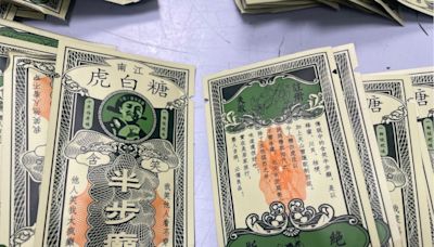 「喵喵」混果汁粉 苗栗毒販自創毒品品牌「含笑半步癲」遭羈押