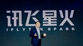 正式發布！中國AI國家隊：訊飛大模型10月底趕超ChatGPT
