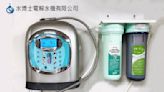 北部電解水機、過濾器推薦–水博士電解水機