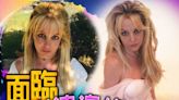 Britney被爆與男友酒店吵大鑊 住客報警白車到場stand by