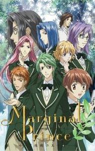 Marginal Prince: Gekkeiju no Ouji-tachi