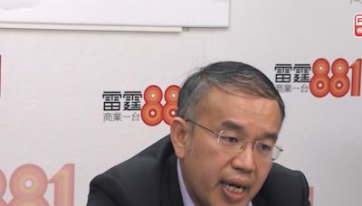 許正宇稱破產呈請數字涉多個因素 將觀察再決定是否需採取措施 | am730