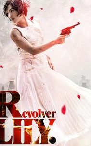 Revolver Lily