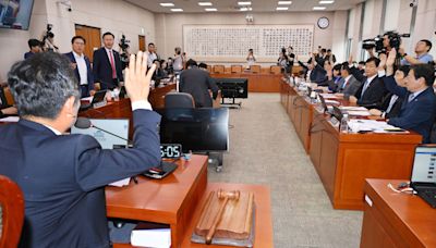 Democratic Party pushes ahead with impeachment hearing for President Yoon