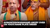 Swami Avimukteshwarananda Saraswati’s downplays CM Yogi's name plate order row