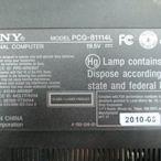 筆電維修:SONY PCG-81114L 潑到水主機板維修,不開機,時開時不開,會自動斷電,主機板維修