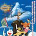 Doraemon y el misterio de las nubes