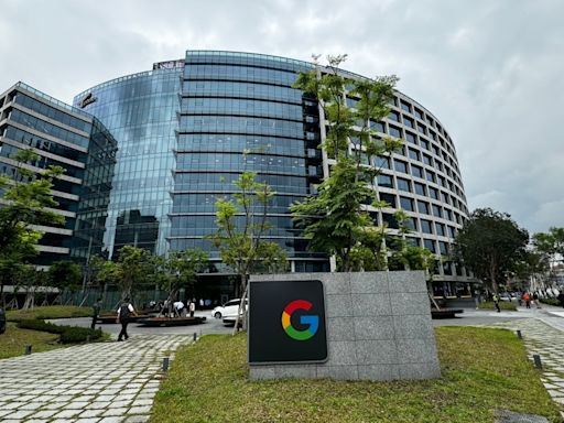 Google位於板橋的第二座辦公室正式啟用，進一步推動在地發展、強化硬體研發與人工智慧應用成長